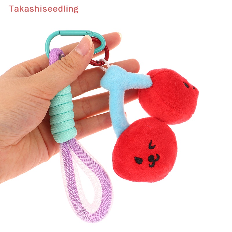 1 Móc Khóa Quả Cherry Nhồi Bông Dễ Thương