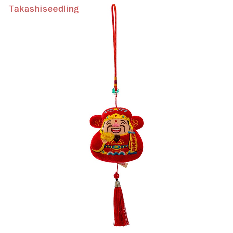 Thú Nhồi Bông Hình Thỏ Hoạt Hình Năm 2023