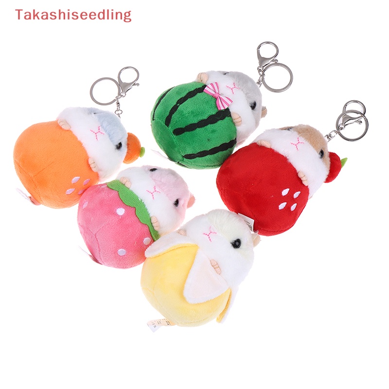 Móc Khóa Hình Chuột Hamster Nhồi Bông Đáng Yêu