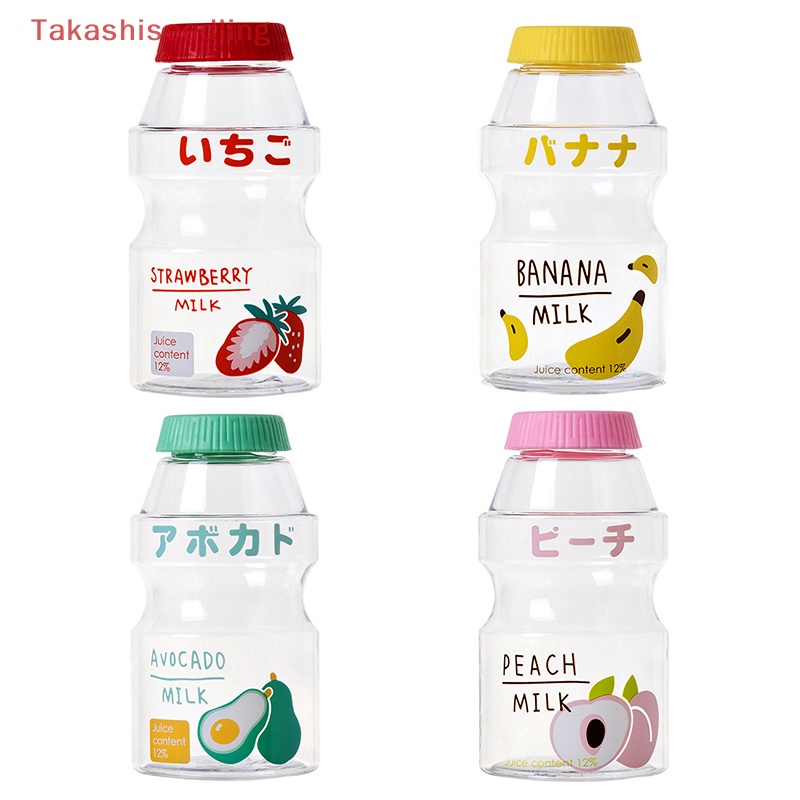 Bình Lắc Bằng Nhựa 480ml Thiết Kế Dễ Thương Tiện Dụng