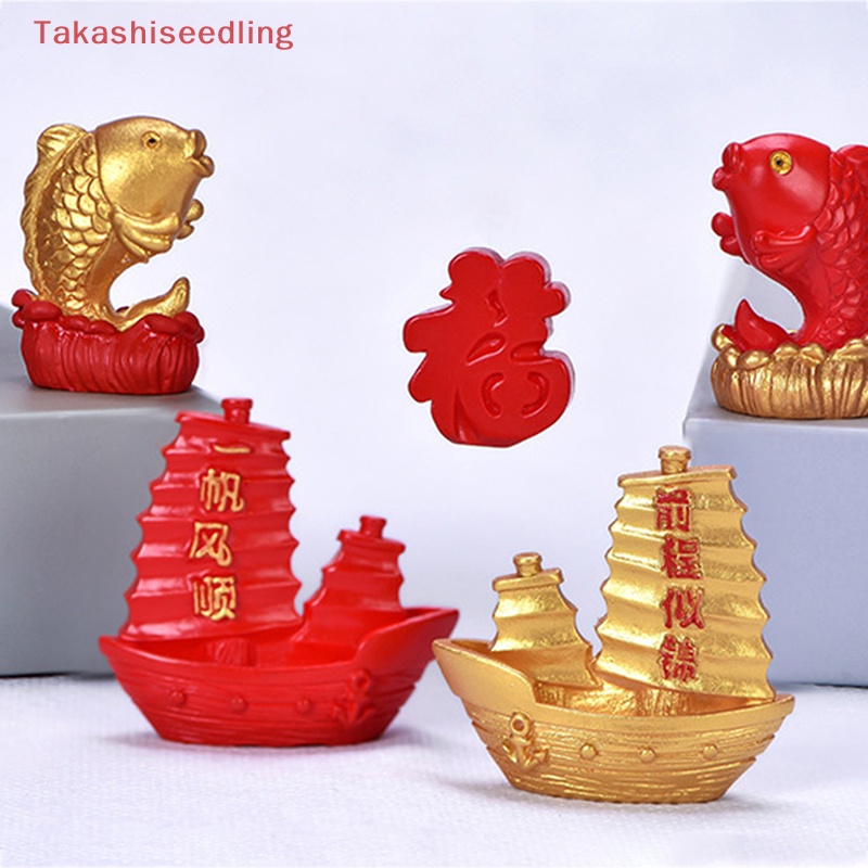 (Takashiseedling) Cây Phong Thủy Để Bàn Trang Trí Xe Hơi Lễ Hội May Mắn