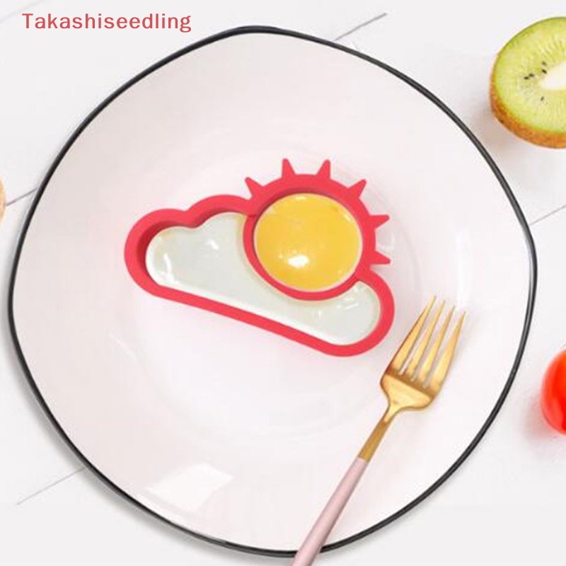 1 Khuôn Chiên Trứng / Làm Bánh Pancake Hình Đám Mây / Mặt Trời Bằng Silicone