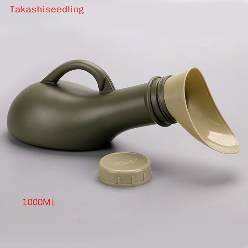 (Takashiseedling) Bình Đi Vệ Sinh Di Động Unisex Du Lịch Cắm Trại Cho Nam Và Nữ