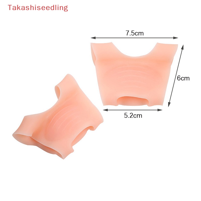 Set 2 Miếng Silicone Lót Giày Chỉnh Hình Bàn Chân Chữ O Cho Nam Nữ