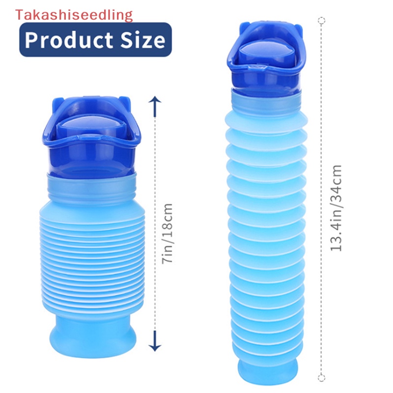 (Takashiseedling) Bộ Dụng Cụ Đi Vệ Sinh Khẩn Cấp Đi Du Lịch Cắm Trại Dành Cho Nam Và Nữ