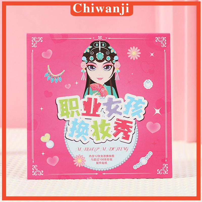 Bộ 4 Sticker Dán Trang Trí Sổ Hình Công Chúa Dễ Thương