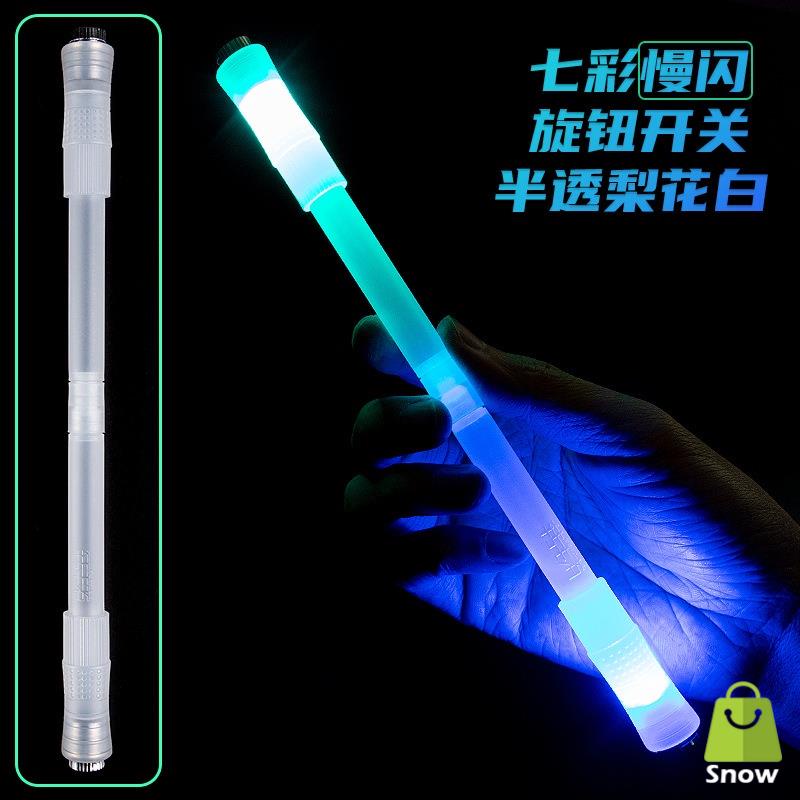 Con Quay Đồ Chơi Spinner BằNg NhựA, GiúP GiảM Stress