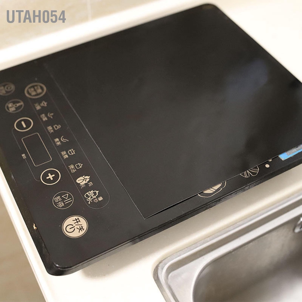 Utah054 Bếp Chịu Nhiệt Nắp Trên Chống Cháy Trơn Trượt Đa Năng Bao Da Bảo Vệ Vật Dụng Nhà