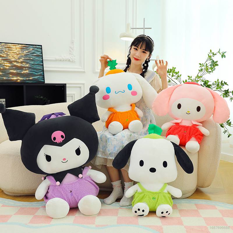Búp Bê Nhồi Bông NS3 Sanrio Hình Cà Rốt Cinnamoroll Eggplant Kuromi Tomato Melody