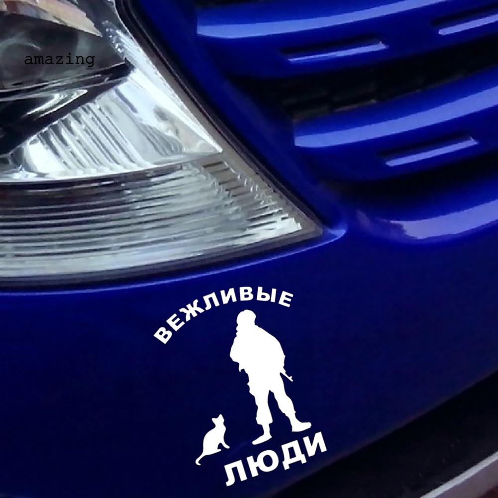 Miếng Dán Phản Quang Họa Tiết Hoạt Hình Người Lính Polite Vui Nhộn Trang Trí Xe Hơi