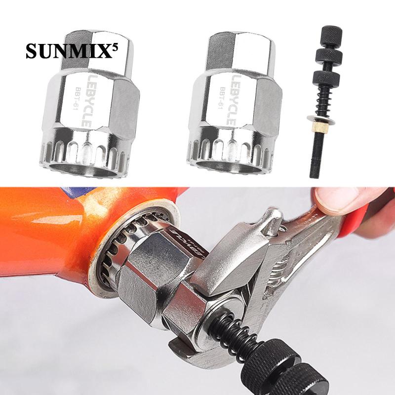Dụng Cụ Tháo Lắp Khung Dưới Cùng Chuyên Dụng