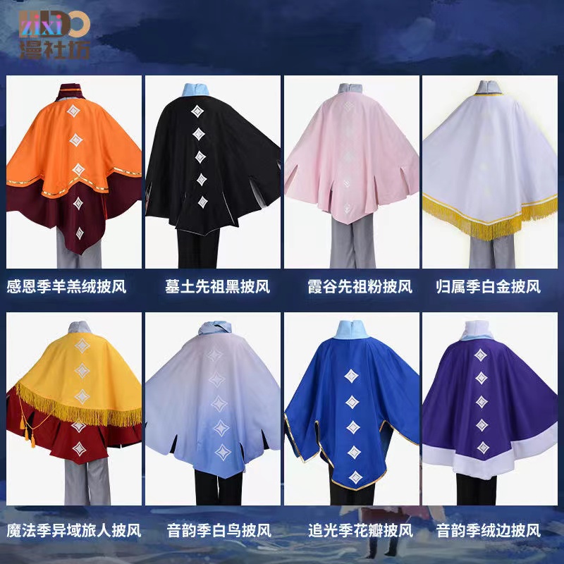 Trang phục cosplay tốt và chất lượng anime giết quỷ anime sát quỷ giết người kimetsu no yaibalight :u :ky sound season