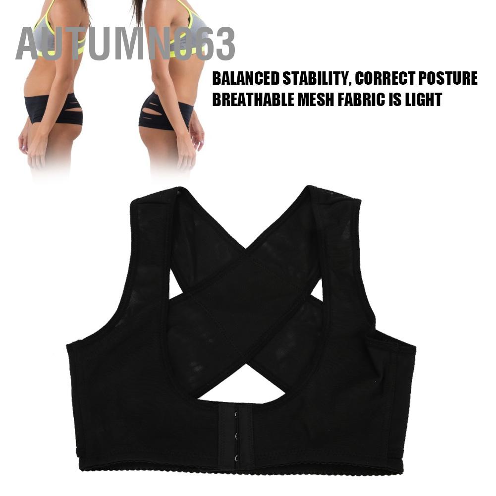 Autumn063 Đai chỉnh lưng gù Phụ nữ trưởng thành Thắt đàn hồi thoáng khí Màu đen