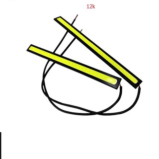 1 Bóng đèn led COB 17cm siêu sáng