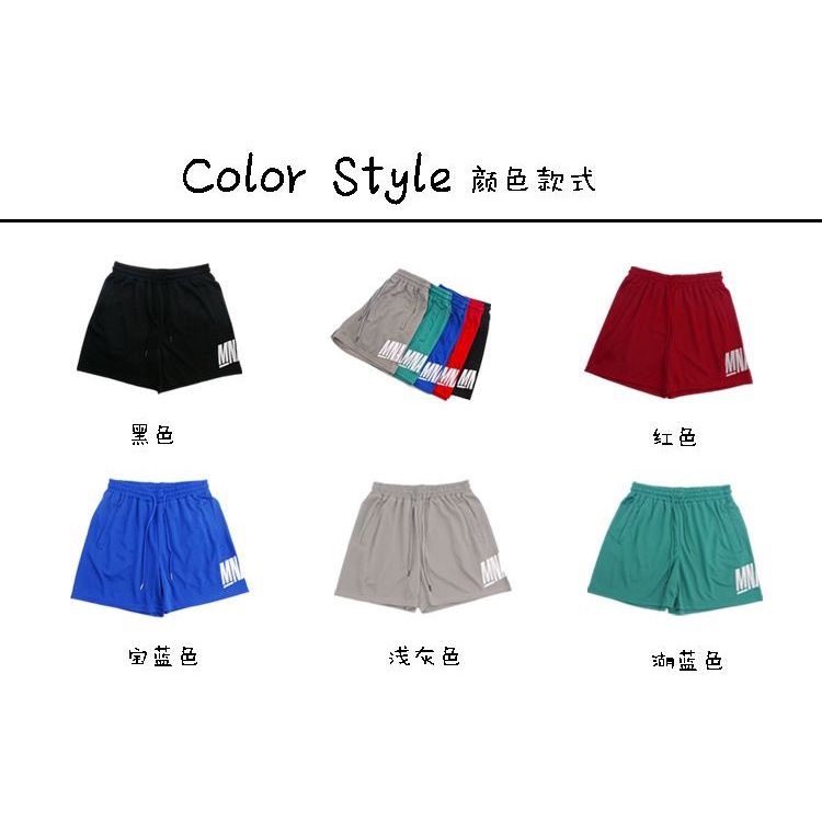 Quần Short Thể Thao Mỏng Phối Rách Phong Cách Thời Trang Đường Phố Mỹ Hàng Mới 2023