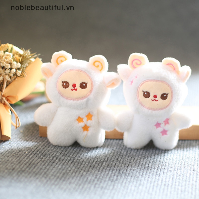 Móc Khóa Hình Chú Cừu Nhồi Bông Màu Trắng 12cm Dễ Thương
