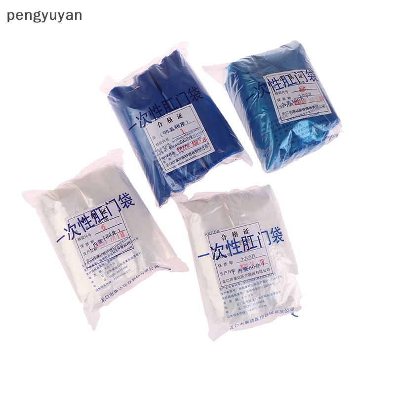 [pengyuyan] Túi Thoát Nước Đeo Thắt Lưng Ostomy Ostomy Sau Túi Colostomy Ileostomy