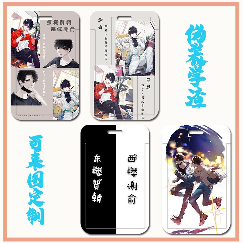 Vỏ Bọc Thẻ ID / Thẻ Ngân Hàng / Thẻ Ngân Hàng Họa Tiết Hoạt Hình Nhân Vật Anime Dễ Thương DIY