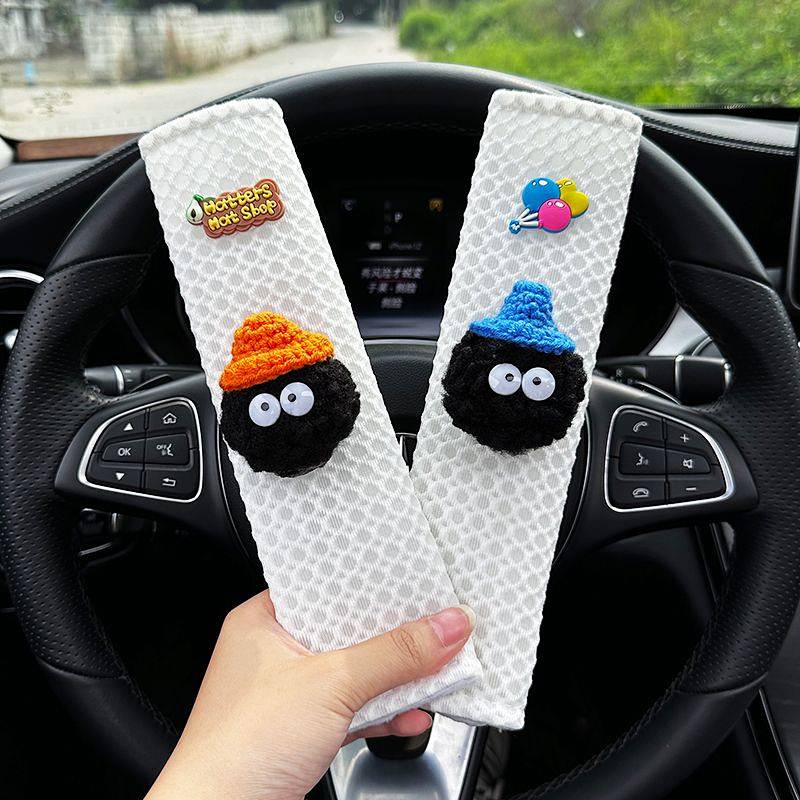 Car Safety Belt Shoulder Pad Cover Cute Small Coal Ball Net Red Creative Safety Belt Anti-Strangulation Car Interior Supplies Decoration Collection U8Dd
