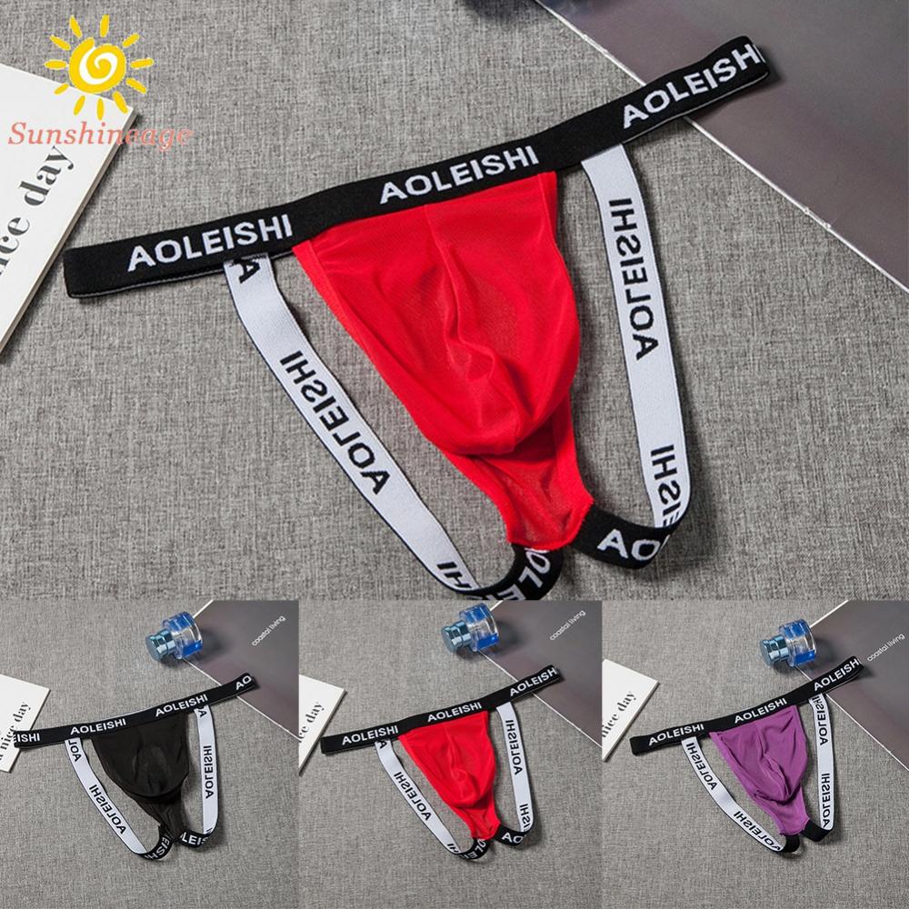 Quần Lót Mềm Thoáng Khí Phối Màu Thời Trang Cho Nam