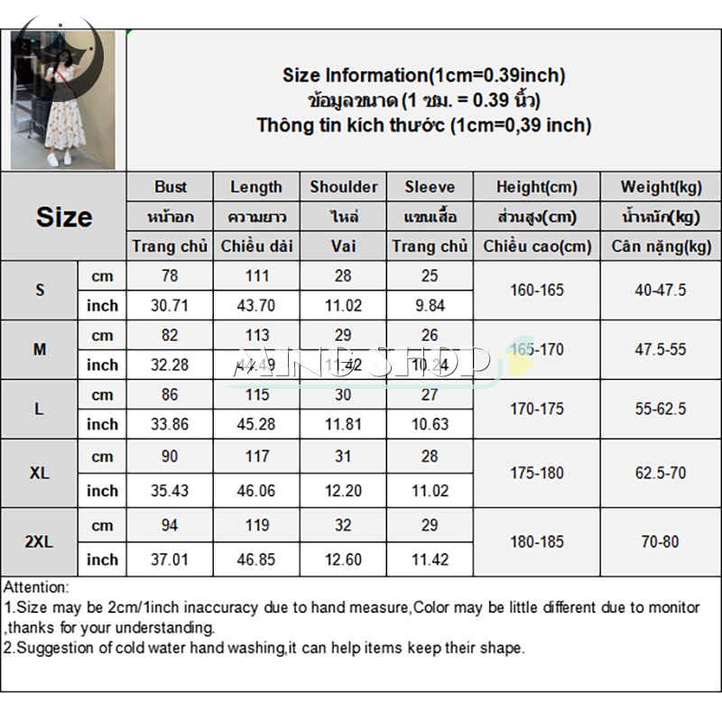 Đầm Mùa Hè Tay Cộc Phối Lưới In Họa Tiết Hoa Dễ Thương Thanh Lịch Cho Nữ