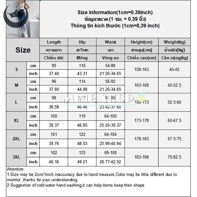 Quần Legging Lụa Xếp Ly Lưng Cao Ống Rộng Màu Sắc Gradient Thời Trang Mùa Hè Cho Nữ