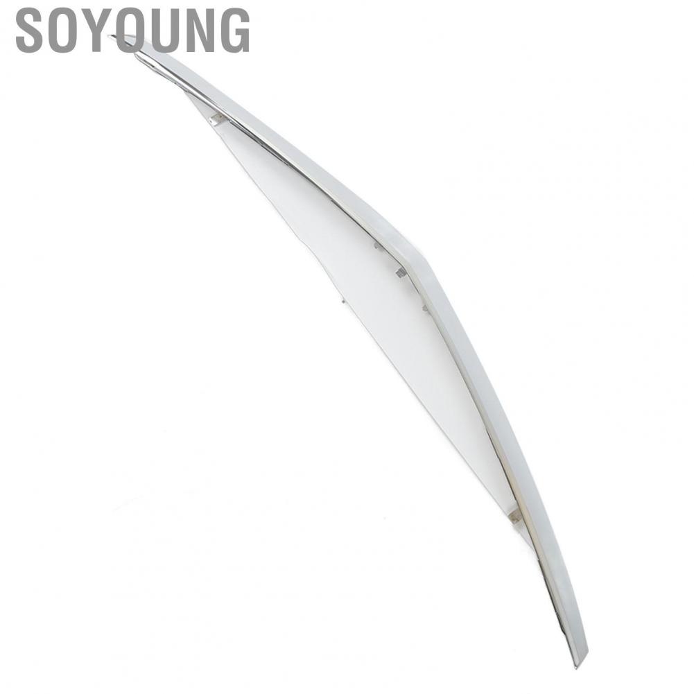 Soyoung 1235120 Chrome Hood Molding Trim  Impact for SRX