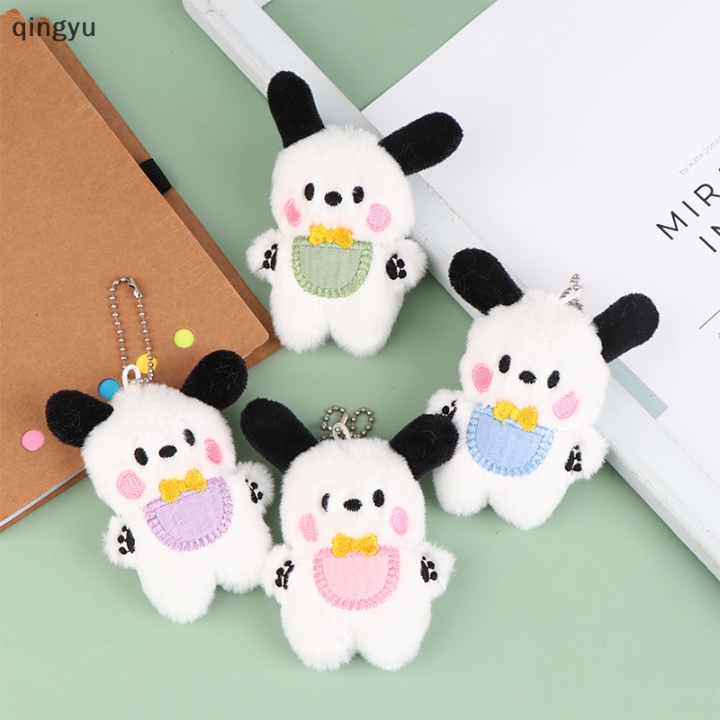 Qingyu Móc Khóa Treo Balo Đi Học Bằng Vải Bông Họa Tiết Hoạt Hình Anime Làm Quà Tặng Cho Bé