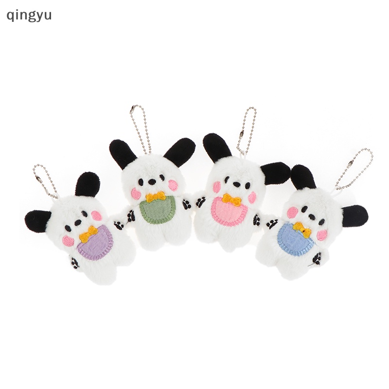 Qingyu Móc Khóa Treo Balo Đi Học Bằng Vải Bông Họa Tiết Hoạt Hình Anime Làm Quà Tặng Cho Bé