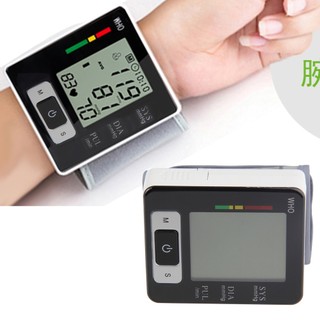 Automatic Digital Wrist Upper Monitor Heart Meter LCD Screen