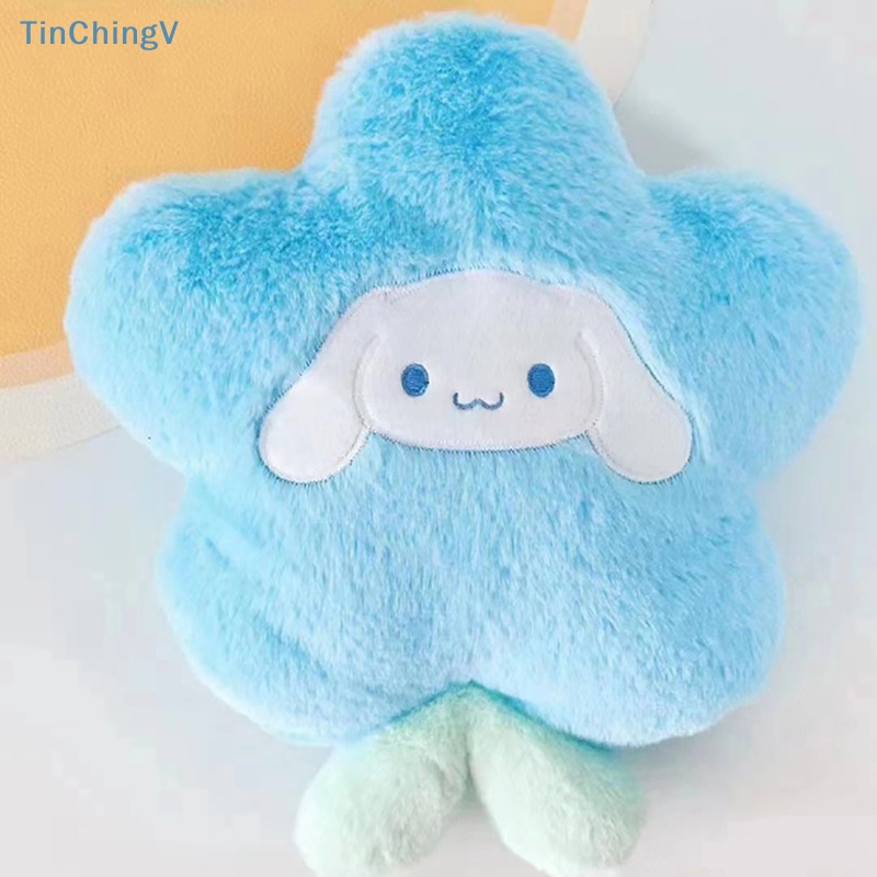 Thú Nhồi Bông Hình Bông Hoa Mềm Mại Đáng Yêu Cho Bé Gái