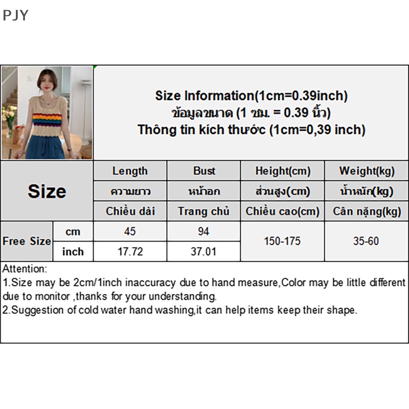 Pjy Áo Dệt Kim Không Tay Khoét Lỗ Rỗng Họa Tiết Kẻ Sọc Nhiều Màu Vintage Mùa Hè Cho Nữ PJ