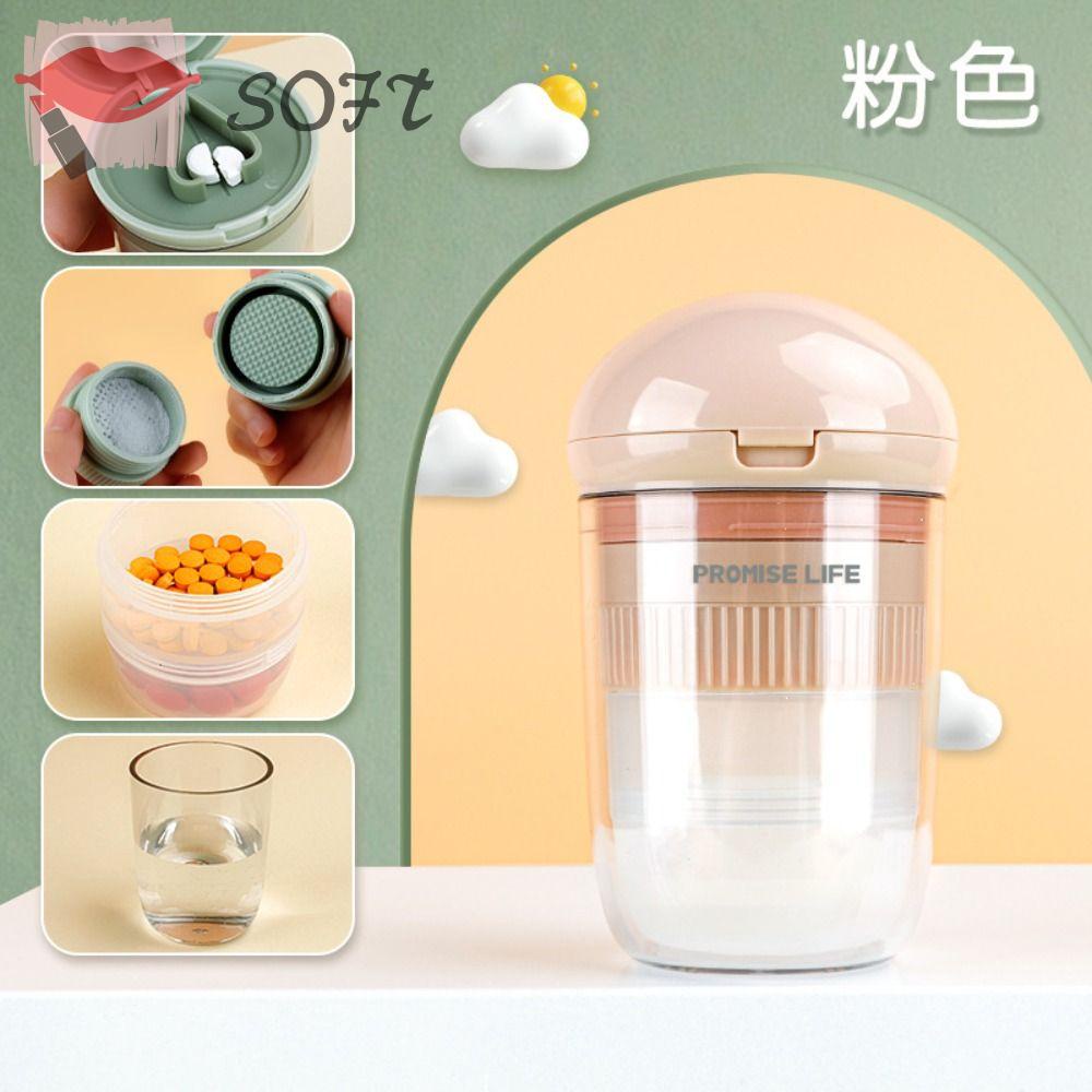 SOFTNESS Dụng Cụ Nghiền Thuốc 4 Trong 1 Đa Chức Năng Tiện Dụng