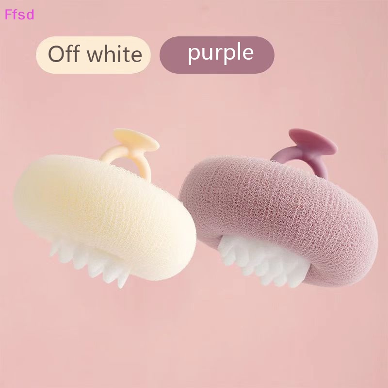 {Ffsd} Bóng Tắm Chà Lưng Massage Tẩy Tế Bào Chết Có Giác Hút Dùng Trong Phòng Tắm * Bán Chạy