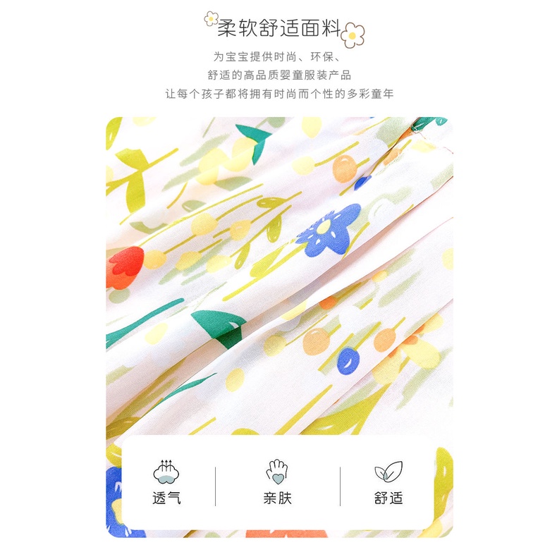 Áo Thun Sát Nách Mùa Hè Phong Cách Hàn Quốc Cho Bé Gái