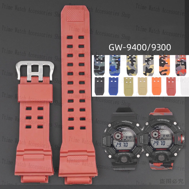 Dây Đeo Silicon Họa Tiết Rằn Ri Phong Cách Thể Thao Chống Thấm Nước Cho Đồng Hồ Casio G-shock Rangeman Gw-9400 9300