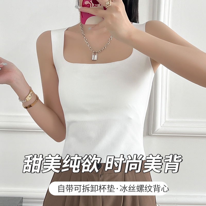 Áo Ống Cổ Vuông Hở Lưng Có Miếng Đệm Ngực Thời Trang Mùa Hè Quyến Rũ Cho Nữ