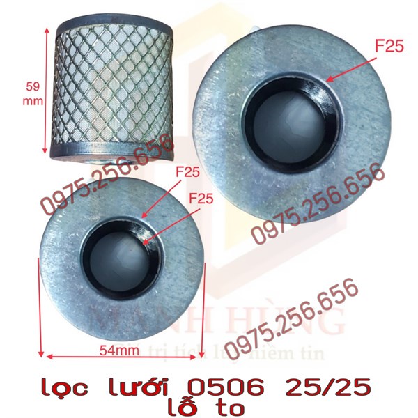 Lọc lưới 25*54*60   phụ tùng ô tô điện dân dụng máy móc nông lâm nghiệp