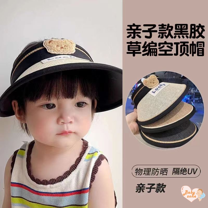 Mũ Rộng Vành Chống Nắng Tia UV Hở Chóp Viền Màu Dễ Thương Thời Trang Mùa Hè 2023 Cho Bé