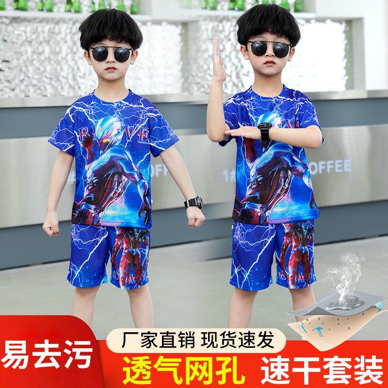 Áo Thun Tay Ngắn In Hình Ultraman Thời Trang Mùa Hè 2023 Dành Cho Bé Trai