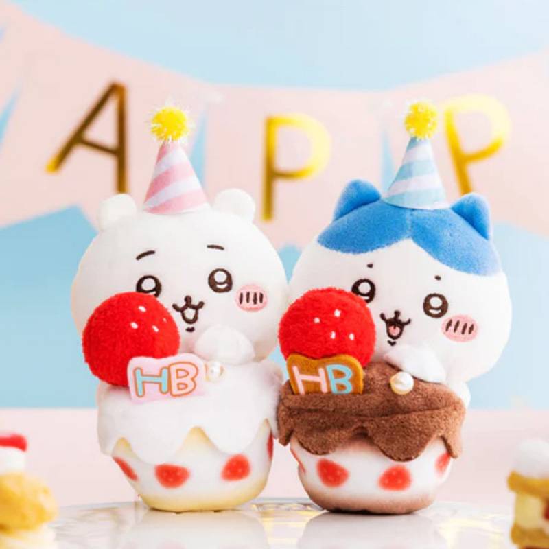 Sy2 Móc Khóa Gấu Nhồi Bông Chiikawa Nagano Nhật Bản Dễ Thương Cho Bé Gái YS2