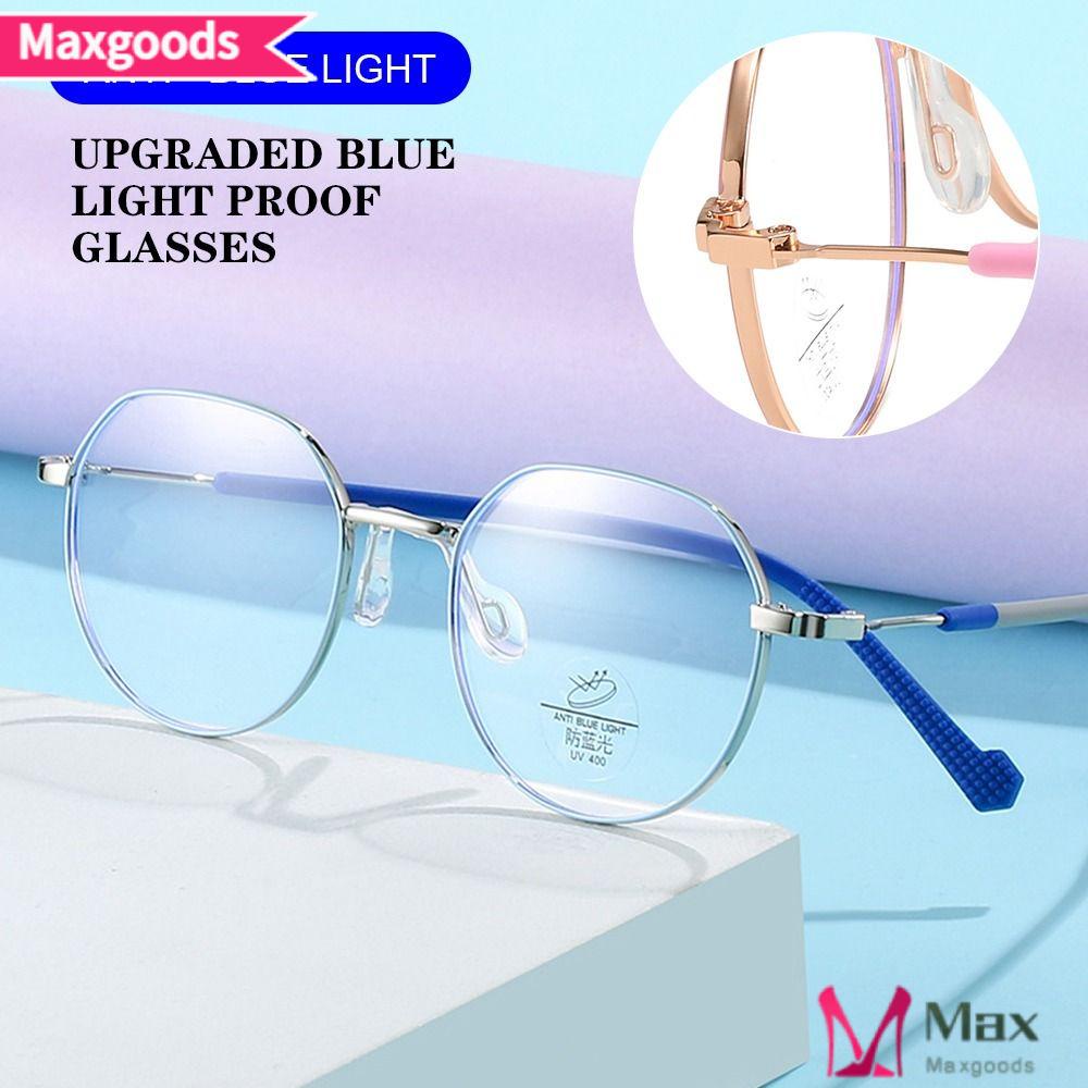 MAXG Kính Siêu Nhẹ Bảo Vệ Mắt Dành Cho Các Bé