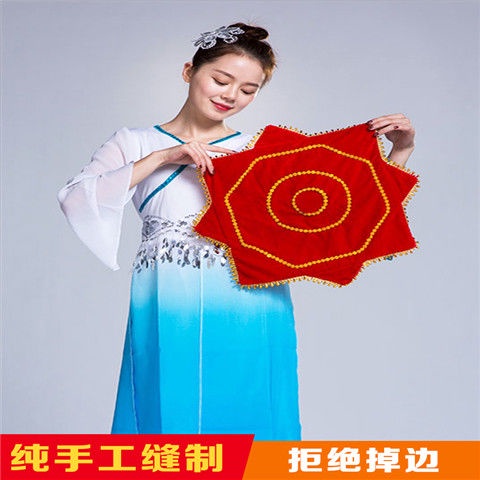 Khăn Tay Nhảy Múa Hai Người Dày Bắc Âu Yangko Hình Bát Giác S