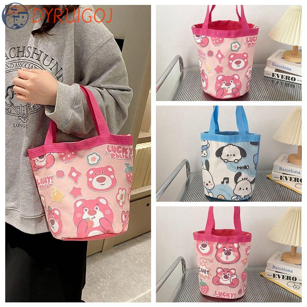 DYRUIDOJ Túi Xách Tay Bằng Vải Canvas In Hình Cún Con Dễ Thương Dành Cho Học Sinh