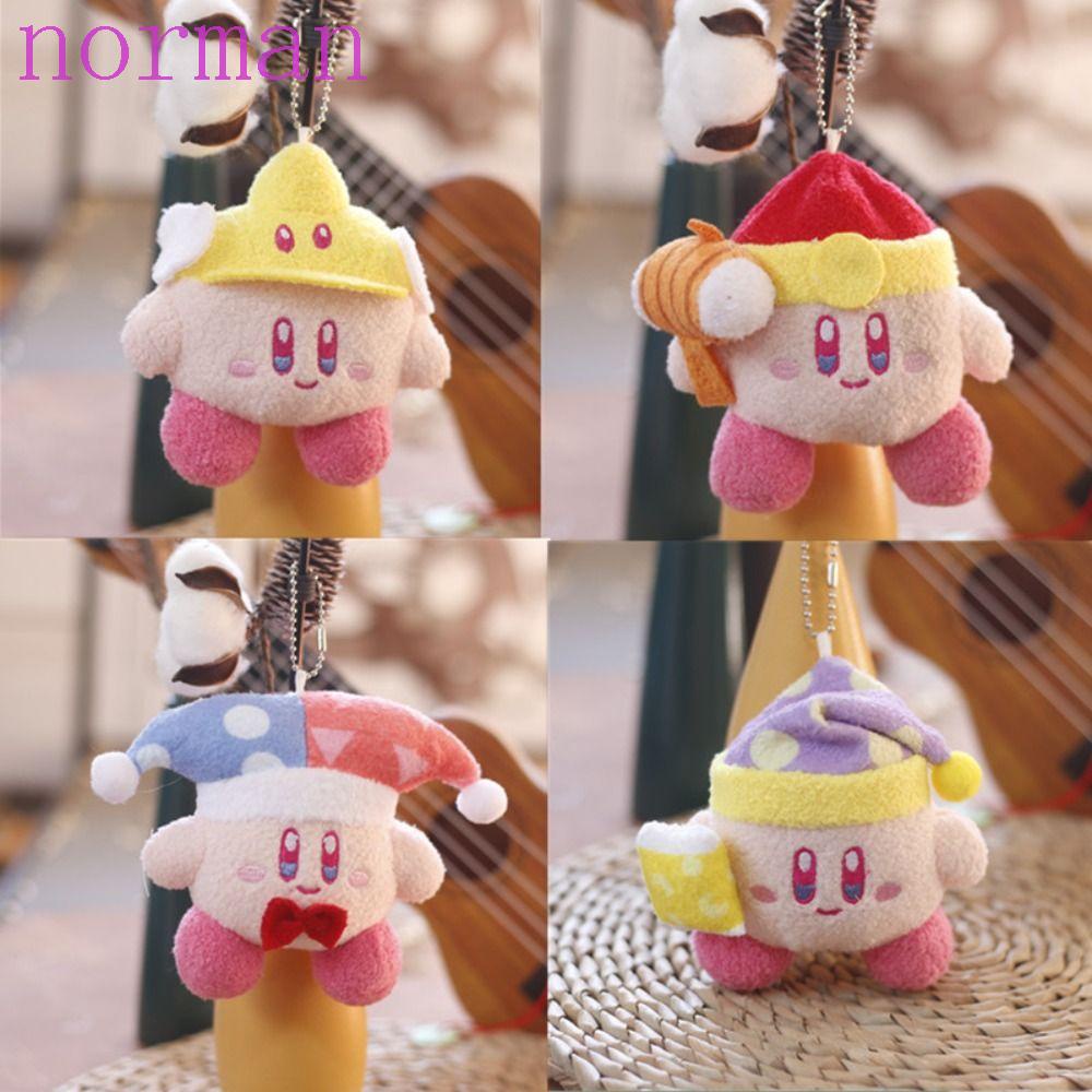 NORMAN Móc Khóa Nhồi Bông Hình Kirby Đang Ngủ Dễ Thương 12cm / 4.72inch