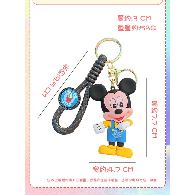 Móc Khóa Hình Búp Bê Hoạt Hình Sáng Tạo