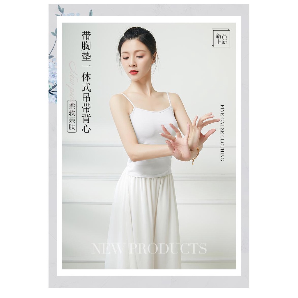 Bộ Trang Phục Múa Chuyên Nghiệp Phong Cách Trung Hoa Cổ Điển Thời Trang Mới 2023