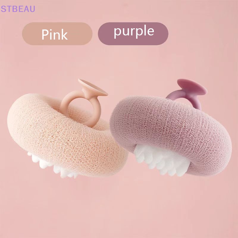 [Cxstbau] Bông Tắm Chà Lưng Tẩy Tế Bào Chết Mát Xa Có Giác Hút Dùng Trong Phòng Tắm
