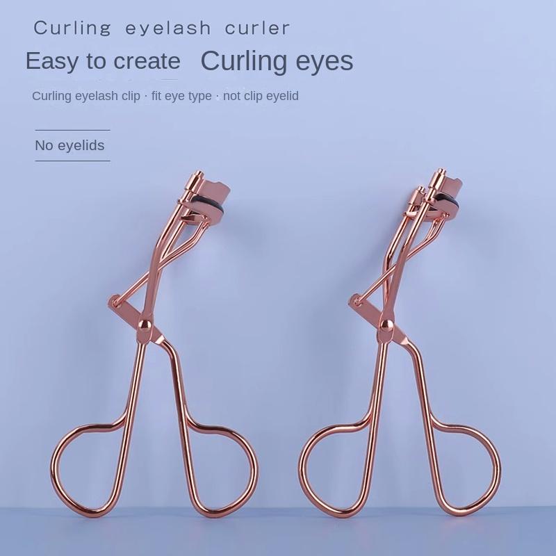 Dụng Cụ Bấm Cong Mi Kèm 2 Miếng Đệm Silicone