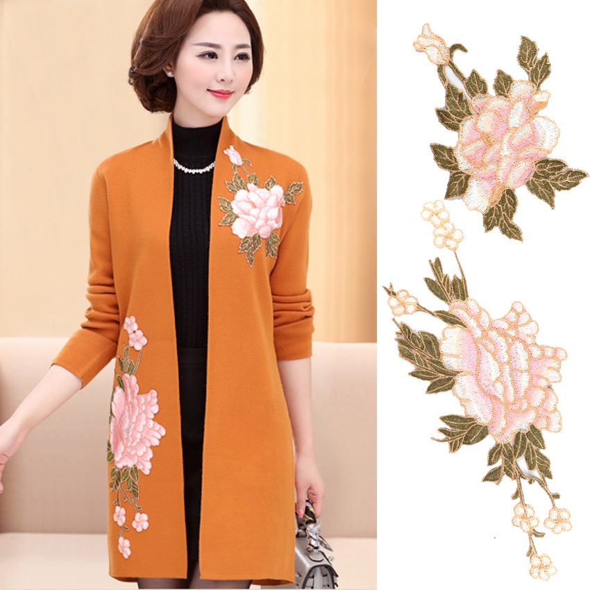 Set 2 Miếng Vá Quần Áo Hình Hoa Thêu DIY